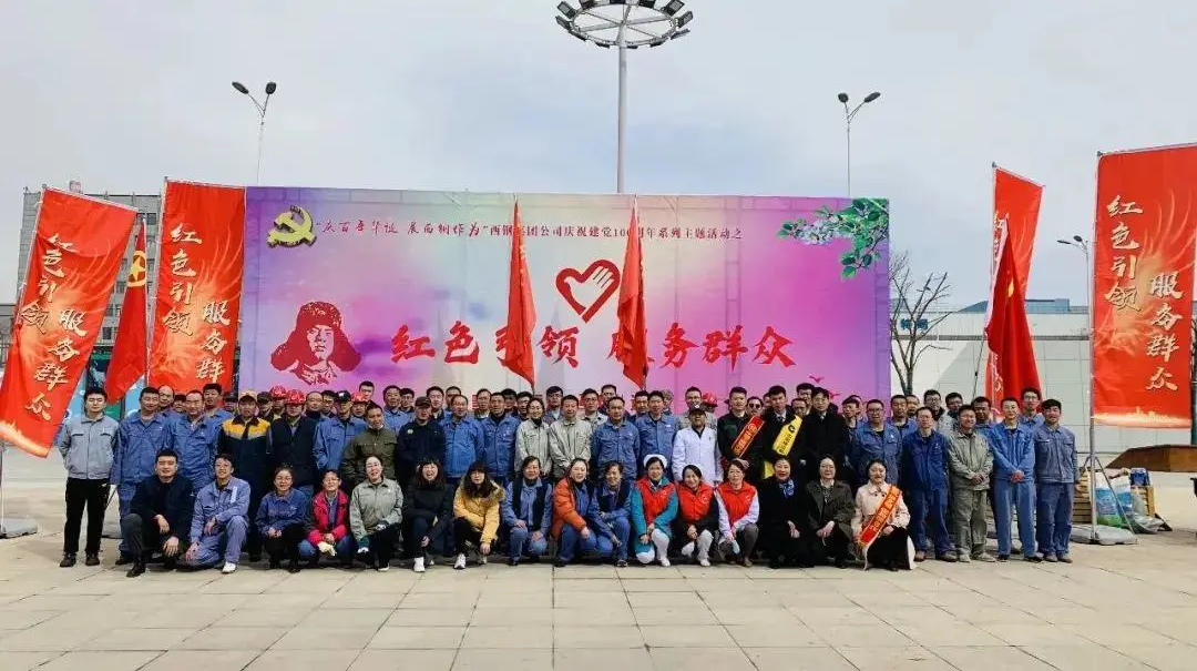 16298788525467.png 微信圖片_20210823114722.png